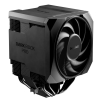 be quiet! Dark Rock PRO 6